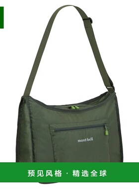 1h可退 香港直邮mont-bell 户外背包 1133111KHGN CO 军绿色 Ligh