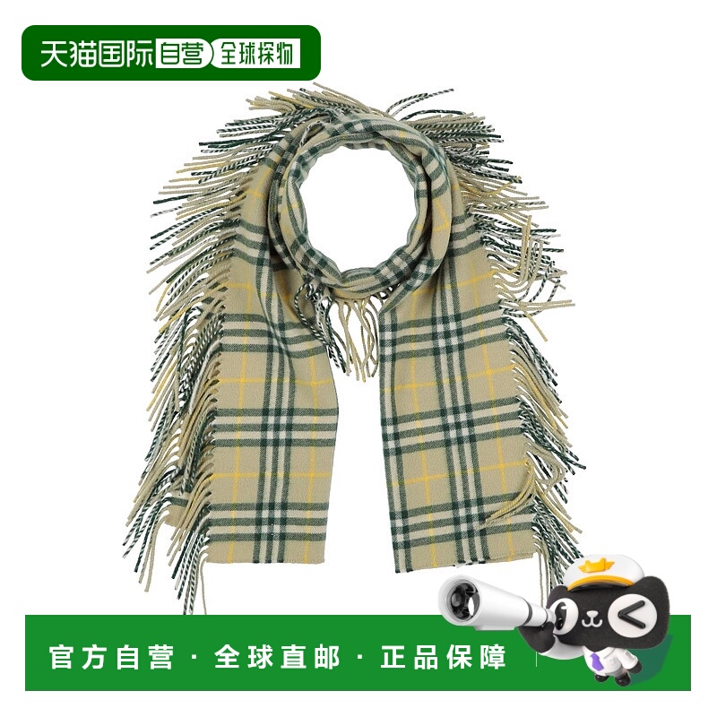 1h可退 香港直邮Burberry 巴宝莉 女士 Foulards 围巾 green绿色