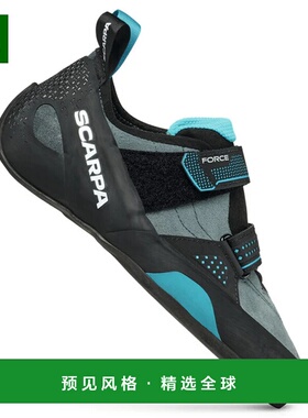 香港直邮SCARPA 户外登山攀岩 70049000GRIGIO CO 灰色 SCARPETTE