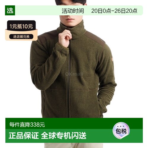 fjallraven瑞典北极狐外套日常外穿短款夹克立领拉链宽松