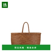 香港直邮DRAGON DIFFUSION 女士 1h可退 JUMP 三格大号编织皮革包