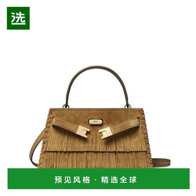 1h可退 香港直邮Tory Burch 托里·伯奇 女士 Lee Radziwill 流蘇