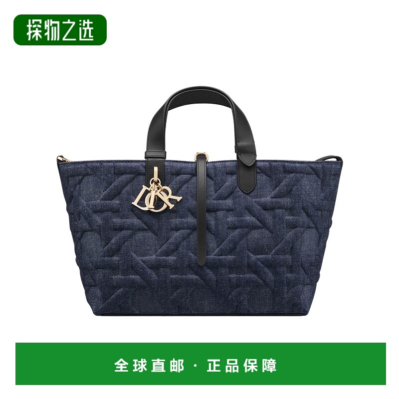 香港直邮Dior 中号徽标手提包 DIOF6SP2