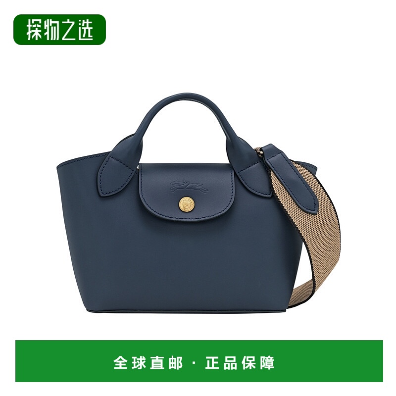 香港直邮Longchamp PURITY XS 手提袋 10319HFY