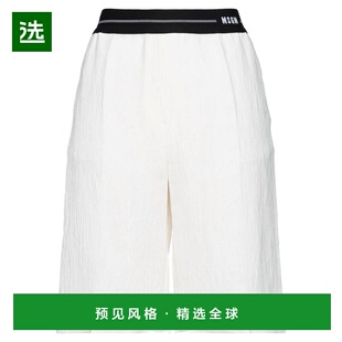 1h可退 香港直邮Msgm 女士 短裤