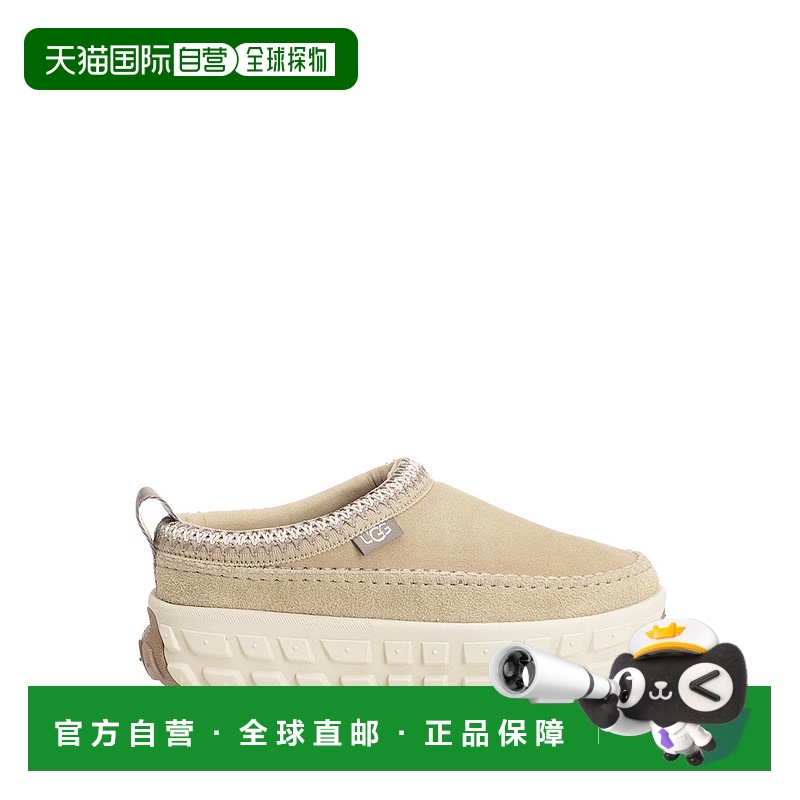 1h可退 欧洲直邮ugg 男士 时尚休闲鞋
