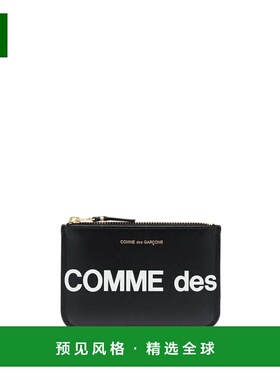 1h可退 香港直邮Comme Des GarÇons 川久保玲 男士 logo手拿包 SA