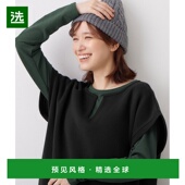 日本直邮 Viola 女士 T恤