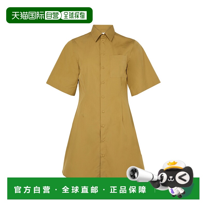 香港直邮Ami Paris 短袖连衣裙 AMIM6ZH6