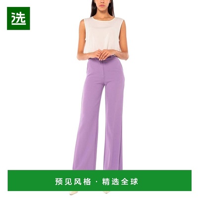 1h可退 香港直邮Atos Lombardini 女士 休闲长裤 purple紫色 舒适