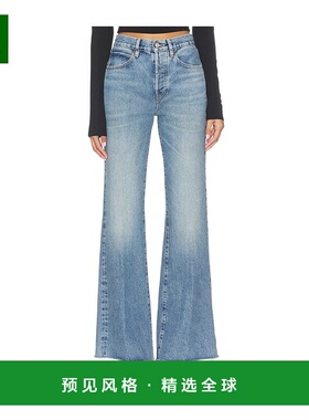 1h可退 香港直邮Frame Denim 女士 Lax 磨损长裤(Numeral Undone)