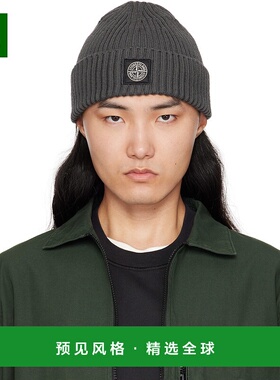 1h可退 香港直邮Stone Island 石头岛 男士 灰色 N100002 Full Ri