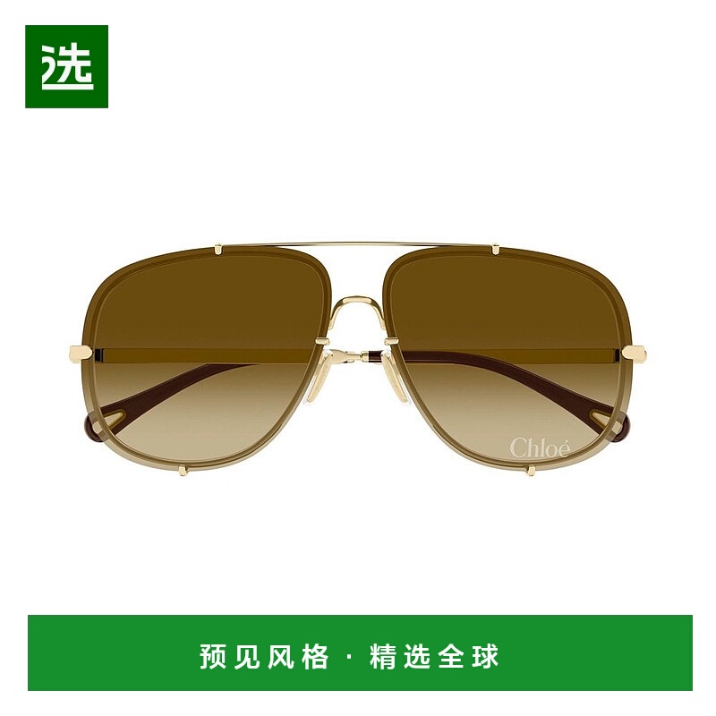 香港直邮Chloe 蔻依 女士 眼鏡飛行員鏡框太陽眼鏡 CH0348S