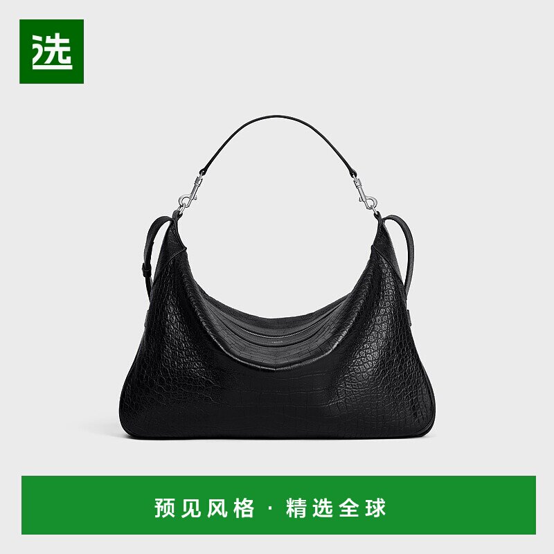 欧洲直邮Celine（2025新品）Romy大号配CROCODILE风格DEER表带