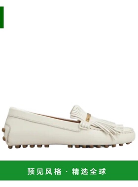 香港直邮Tod's 流苏乐福鞋 XXW22L0JQ40UQV女鞋一脚蹬