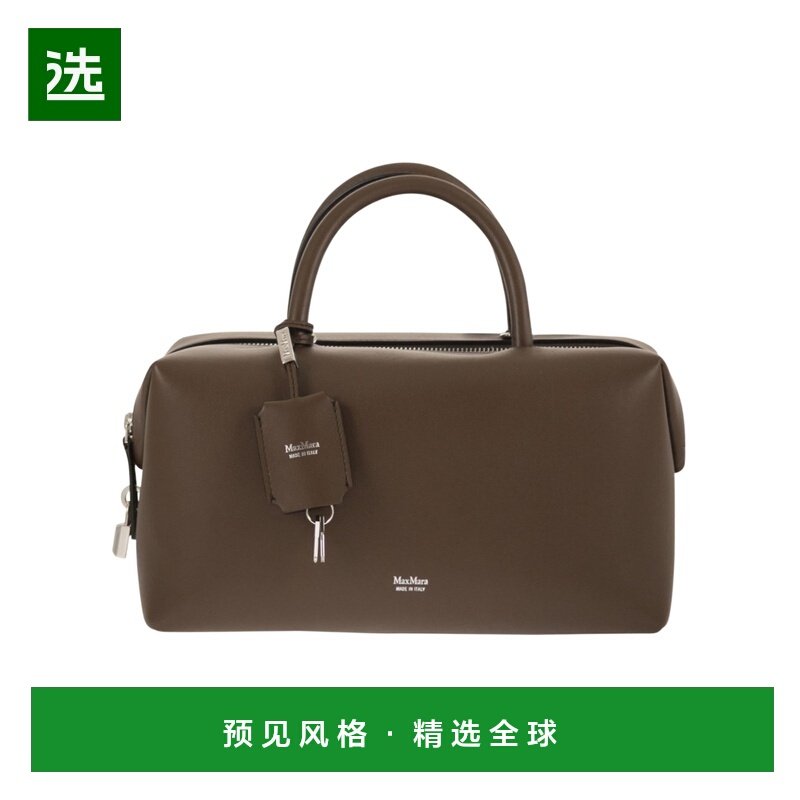 香港直邮MAX MARA 女士斜挎包 4511046106029 SS2026 棕色 拉链单,箱包皮具/热销女包/男包,通用款女包,淘宝优惠券,粉丝福利购,淘宝优惠卷