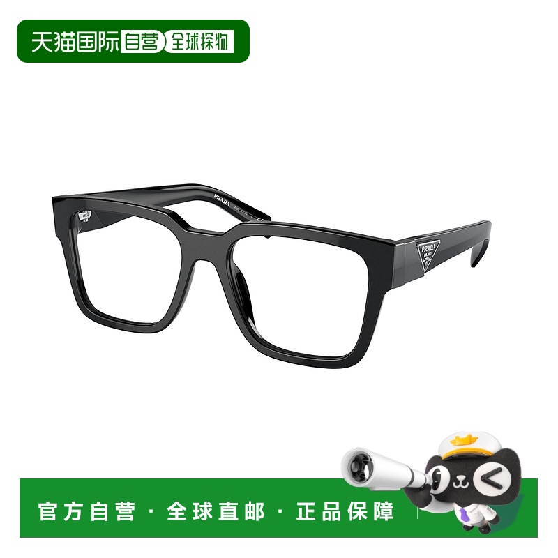 1h可退 香港直邮Prada 普拉达 女士 eyewear PR 08ZV col. 1AB1O1