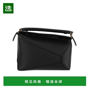 香港直邮Loewe 单手柄斜挎包罗意威手提包单肩包 A510P88X60