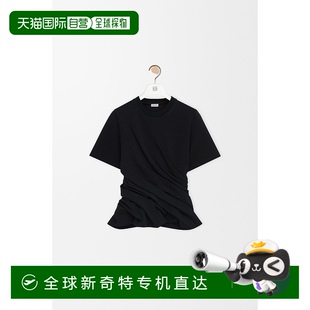 1h可退 棉混纺扭纹上衣 欧洲直邮LOEWE 罗意威