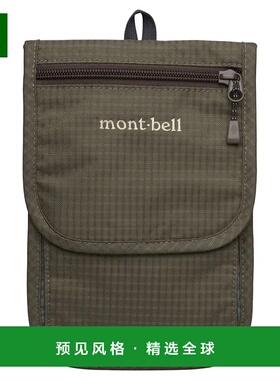 1h可退 香港直邮mont-bell 女士旅行包 1123894KHBN CO 军绿色 Tr