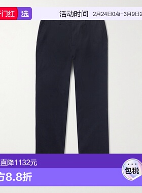 1h可退 香港直邮Sunspel 男士 直筒棉斜纹布裤子 MTRS3129BUAA