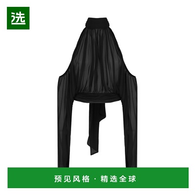 香港直邮Giuseppe di Morabito 女士连体衣 06PSTO3881630199