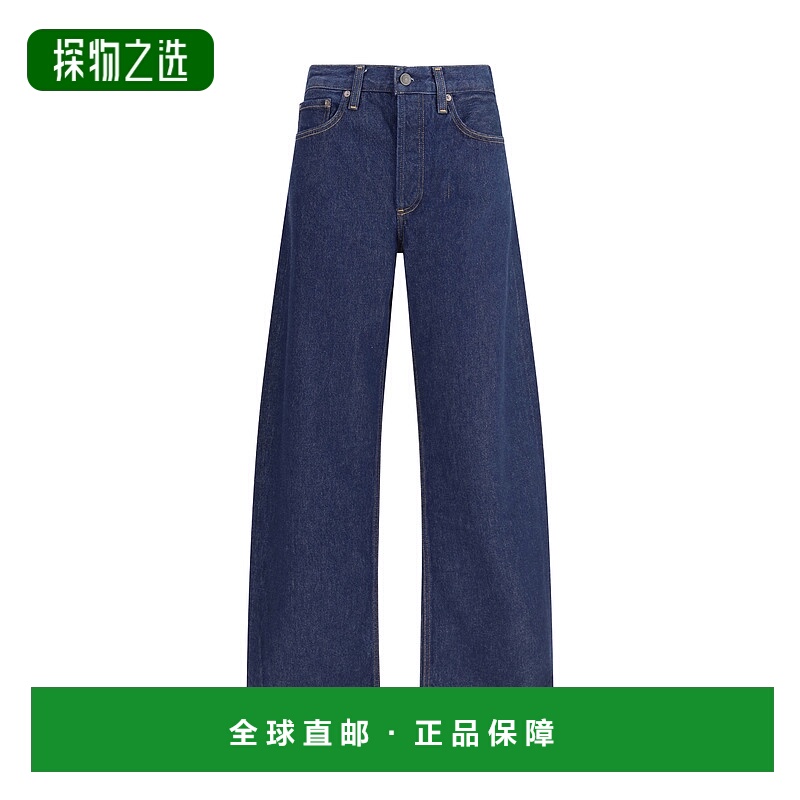 香港直邮AGOLDE 女士 棉质帆布牛仔裤 A2901810NSE