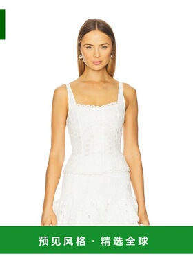 1h可退 香港直邮Charo Ruiz Ibiza 女士 Nereus 上衣 263104