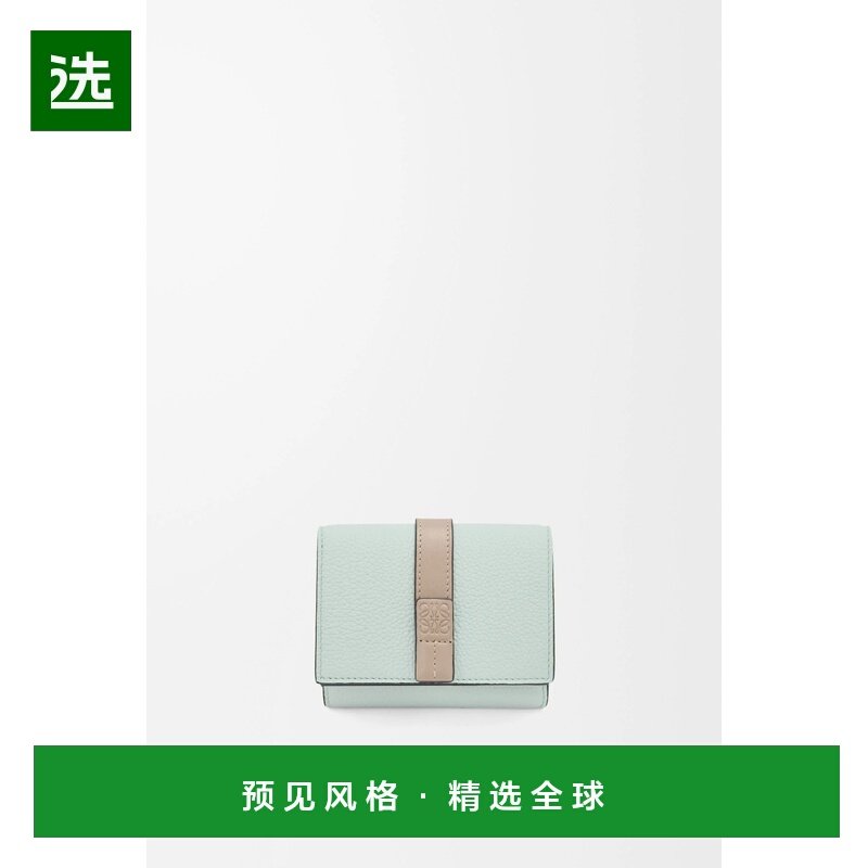 1h可退 欧洲直邮LOEWE 罗意威 25秋冬 C660TR2X03-6874 女士 钱包,箱包皮具/热销女包/男包,钱包,淘宝优惠券,粉丝福利购,淘宝优惠卷