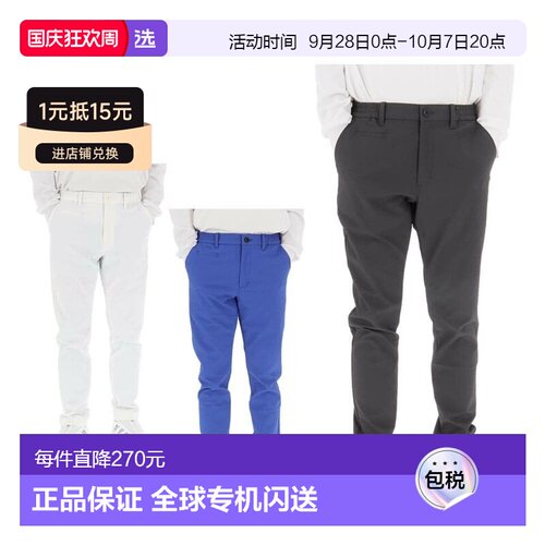 【日本直邮】St ANDREWS　运动用品　高尔夫长裤　042-4231951