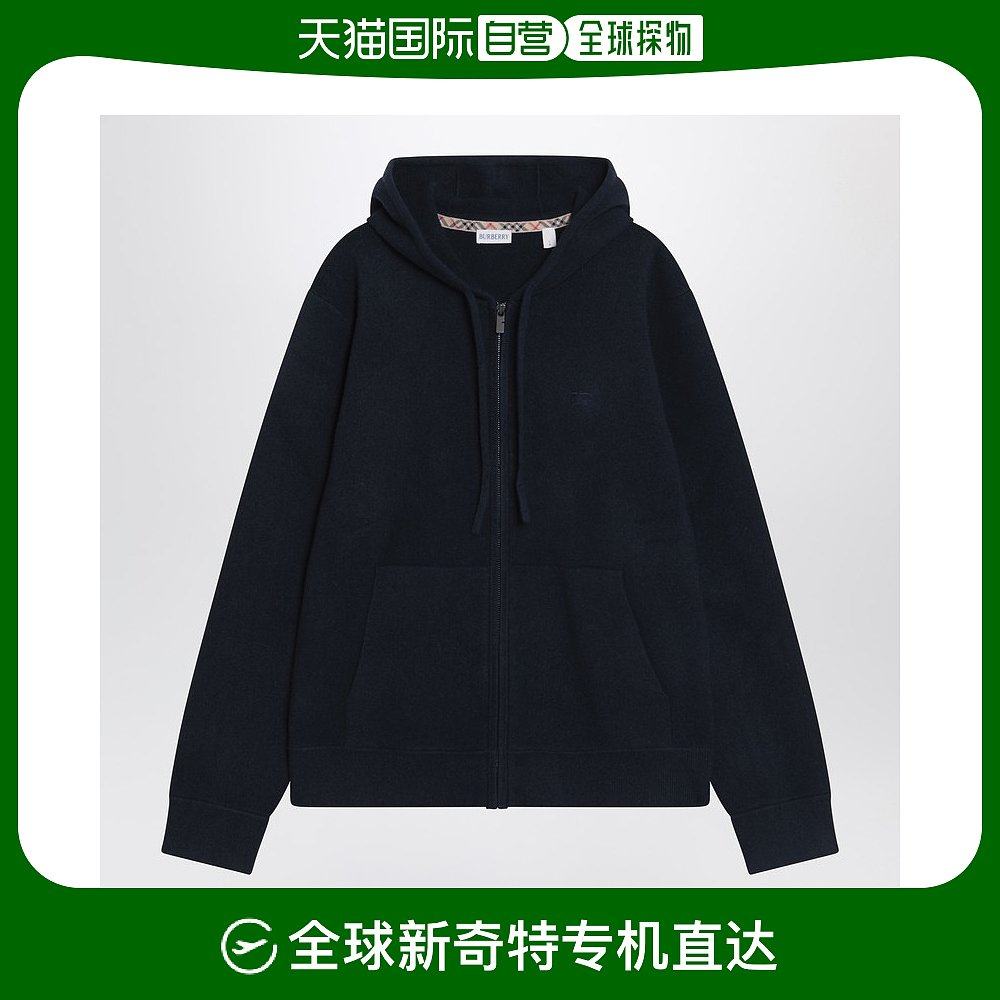 1h可退 香港直邮Burberry 巴宝莉 男士 海军蓝拉链针织开衫 81121,男装,T恤,淘宝优惠券,粉丝福利购,淘宝优惠卷