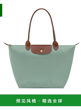 1h可退 香港直邮Longchamp Le Pliage 托特包 L1899089珑骧手提包