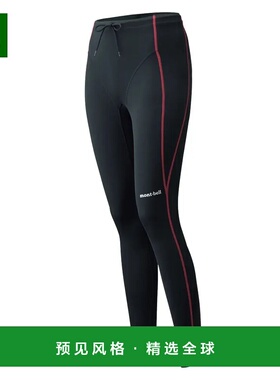 1h可退 香港直邮mont-bell 女士运动裤 1127346BK CO 黑色 Aqua B