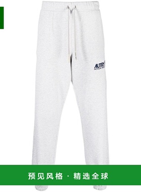 1h可退 AUTRY 男士休闲裤 PAIM1543卫裤