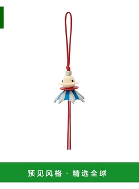 香港直邮Loewe UFO 拼图饰品 C621232XNK挂件罗意威