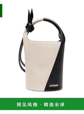 香港直邮Jacquemus 拼接单肩包 245BA366-3071