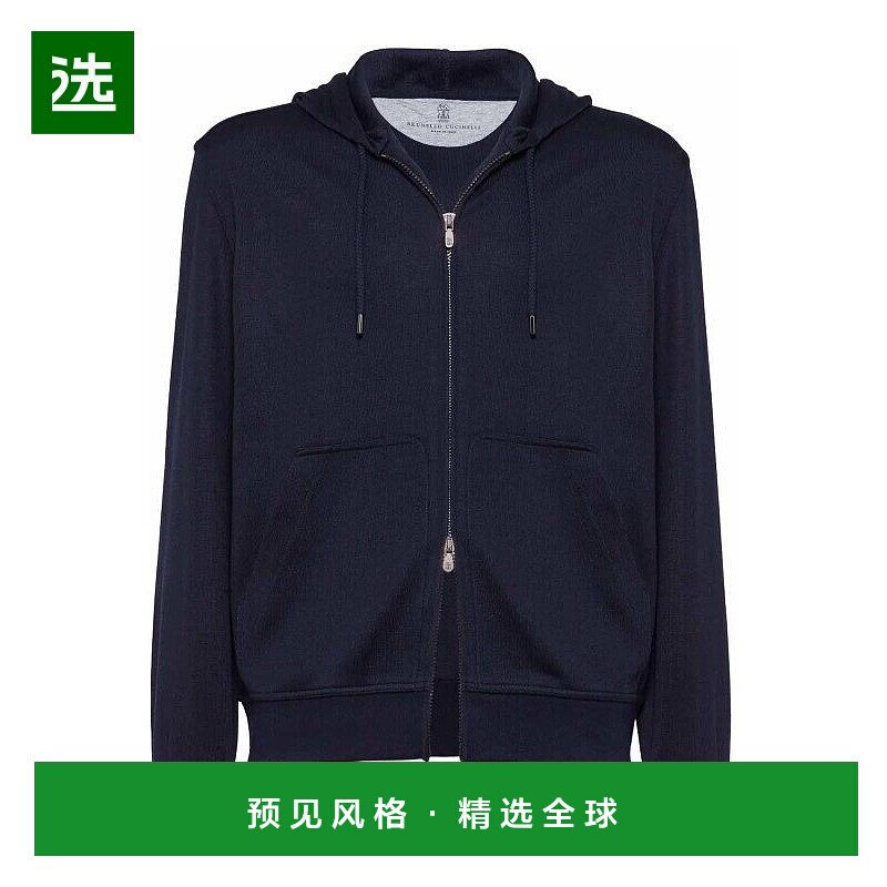 Brunello Cucinelli 布内罗·古奇拉利 男士 连帽拉链羊卫衣帽衫