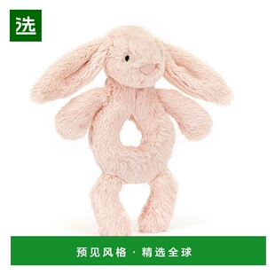 欧洲直邮Jellycat 粉色涤纶嘎嘎作响的害羞的脸红兔子玩偶