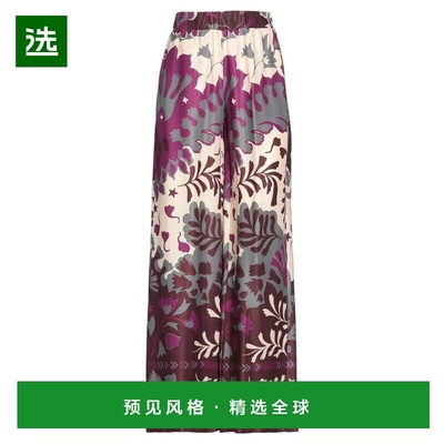 1h可退 【美国直邮】ottod'ame 女士 休闲裤