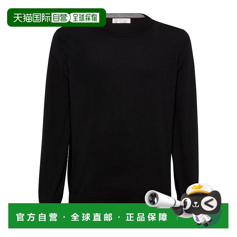 1h可退 欧洲直邮brunello cucinelli 男士 毛衣