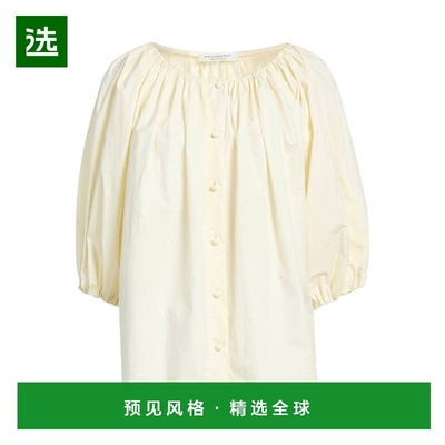 1h可退 香港直邮Philosophy Di Lorenzo Serafini 哲学 女士 Blou