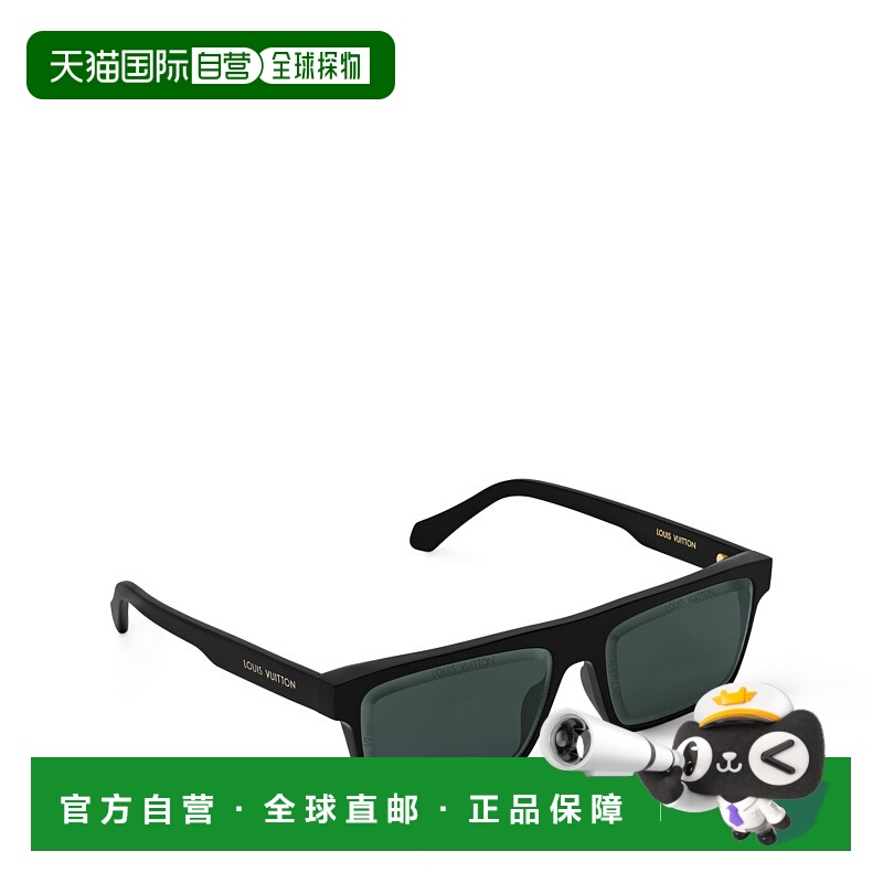 1h可退 欧洲直邮LV (2025) LV Super Vision Daily Low 方形太阳