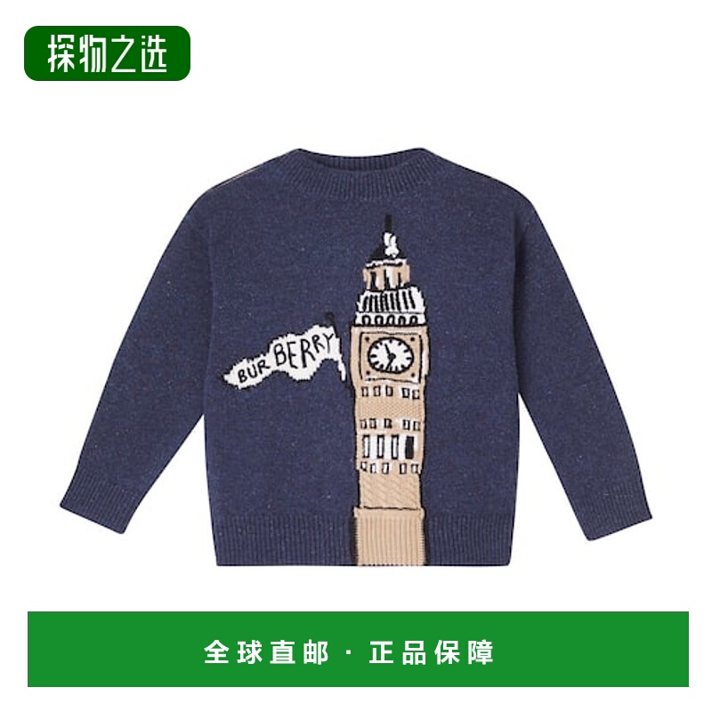 1h可退 香港直邮Burberry 巴宝莉 男童 羊毛毛衣童装 blue蓝色 舒