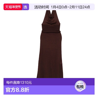 1h可退 香港直邮AYA MUSE 女士 REED 连衣裙 AMPF2525BARK