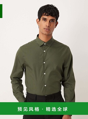香港直邮ASOS 男士 设计正装舒适熨平府绸常规深色绿色衬衫