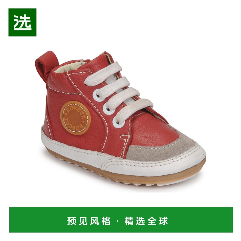 欧洲直邮Robeez 童款 高帮板鞋 MIGO