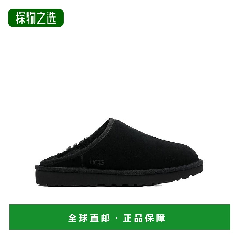 香港直邮UGG 圆头棉拖鞋 UGMCLSLBLK1129290M