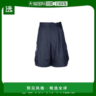 欧洲直邮prada 时尚 男士 正品 百搭舒适流行穿搭外穿 休闲裤 1h可退