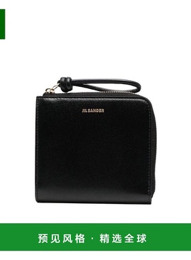 1h可退 香港直邮Jil Sander 徽标压花细节钱包 J07VL0004P4841