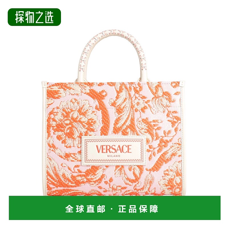 香港直邮versace 范思哲 女士 手袋 orange橙色 舒适时尚